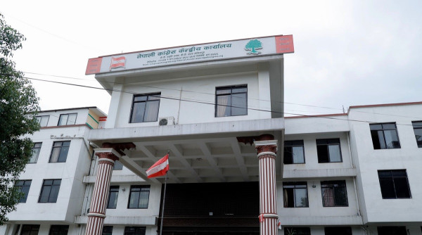 शिक्षा विधेयकलाई सर्वस्वीकार्य बनाउन कांग्रेसले पहलकदमी लिने